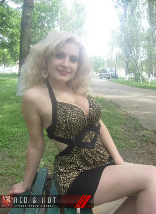 проститутка Батайск проститутка Дана